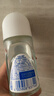妮维雅（NIVEA）抑汗香体腋下止汗露干爽滚珠活力清新爽身走珠液50ml*3 实拍图
