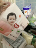 好奇（Huggies）铂金装小桃裤纸尿裤XXL28片(15kg以上)尿不湿【透爽散热】 实拍图