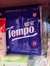 得宝（TEMPO）一博同款 手帕纸 樱花味4层7张*12包 湿水不破 纸巾小包 面巾纸 实拍图