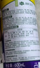 榄菊杀虫剂喷雾600ml*2 基孔肯雅热防蚊灭蚊喷雾灭蟑螂蚂蚁杀虫气雾剂 实拍图