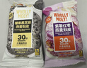 WHOLLY MOLY!清道麸紫薯红枣燕麦麸皮400g （40g*10袋）0添加蔗糖 高膳食纤维 实拍图