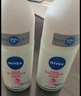 妮维雅（NIVEA）【孙颖莎同款】抑汗香体止汗露腋下干爽滚珠精华爽身走珠液50ml*2 实拍图
