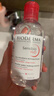 贝德玛（BIODERMA）【新年礼物】粉水舒妍舒缓洁肤液250ml卸妆水敏感肌温和无需水洗 实拍图