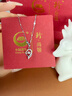 珍尚银中国黄金莫桑石吊坠银项链女款生日礼物女生圣诞礼物新年送女朋友 实拍图
