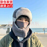 目丸帽子男士滑雪帽户外护耳防风雷锋帽男冬季棉帽保暖飞行员防寒骑车 1#灰色-骑车厚保暖帽 实拍图