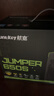 航嘉（Huntkey）JUMPER650S 额定650W 电脑电源(80PLUS白牌/CQC I级能效/智能温控/DC-DC稳压/宽幅电压/RTX4060Ti) 实拍图