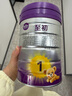 a2至初1段婴儿配方奶粉 0-6月龄适用 850g/罐 新西兰进口 1罐 【注册新客，438下单送400g】 实拍图