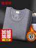 恒源祥【热销50W】保暖内衣男女加绒加厚秋衣秋裤中老年棉套装 实拍图