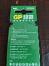 超霸（GP）7号电池10粒七号碳性干电池适用于低耗电玩具/耳温枪/血氧仪/血压计/血糖仪等7号/AAA/R03商超同款 实拍图