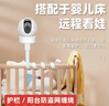 视明通 监控摄像头支架免打孔缠绕支架适用于小米摄像机SMT-CR54 实拍图