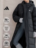 adidas通勤羽绒服 休闲长款鸭绒男女秋冬阿迪达斯官方轻运动   黑色   S 实拍图