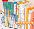 得力（deli）亚克力透明书架大容量加厚书立架桌面书本收纳盒读书阅读架办公学生整理置物架装书神器 实拍图