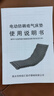 优迪康 电动防褥疮气床垫医用瘫痪病人护理医用家用老人充气床垫TBH-01K 实拍图