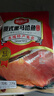 哈肉联俄式熏大马哈鱼220g/袋 熏鱼肉咸鱼哈尔滨特产零食即食代餐 [原味]俄式熏马哈鱼220g 实拍图