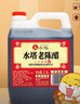 水塔红盖老陈醋6度2.3L【3陈酿 山西醋】家用食醋凉拌调味饺子蘸料 实拍图