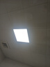 欧普照明（OPPLE）led面板灯 24W集成吊顶灯嵌入式平板灯铝扣板灯【300×300白光5700k】 实拍图