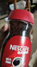 雀巢（Nestle）咖啡醇品速溶美式黑咖啡粉0糖0脂*燃减运动健身200g 实拍图
