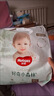 好奇（Huggies）小森林拉拉裤XXXL28片(17kg以上)心钻【透氧顶配更低敏】 实拍图