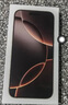 Apple/苹果iPhone 16 Pro Max（A3297）512GB 沙漠色钛金属 支持移动联通电信5G 双卡双待手机 实拍图