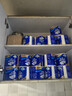维达（Vinda）有芯卷纸 蓝色经典4层200克*27卷 高克重卫生纸 厕纸纸巾整箱 实拍图
