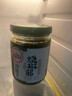 川娃子低辣烧椒酱辣椒酱下饭菜四川特产虎皮青椒烧椒酱（微辣版）230g 实拍图