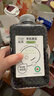 万谷食美 有机黑豆400g（可打豆浆 东北黑豆浆 五谷 杂粮粗粮早餐） 实拍图
