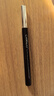 自然堂一笔成型纤细持久眼线笔(黑色)0.5mL 实拍图