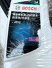 博世（BOSCH）有机型(OAT)发动机冷却液通用型汽车防冻液 冰点-45℃ 4L（红色） 实拍图