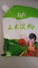 古松生粉 玉米淀粉200g  带嘴 烘焙烹调勾芡粟粉鹰粟粉 品牌始于1998 实拍图