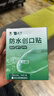 云南白药泰邦防水创口贴  轻巧透气皮外伤擦伤创可贴防磨脚贴 100片 实拍图
