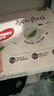 好奇（Huggies）铂金装小桃裤纸尿裤M144片(6-11kg)中号尿不湿【透爽散热】 实拍图