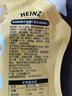 亨氏（Heinz）芥末酱 黄芥末调味酱150g 炸鸡排披萨热狗汉堡蘸酱沙拉酱 实拍图
