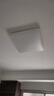 欧普照明（OPPLE）吸顶灯全光谱护眼智能LED灯具简约客厅灯套餐1 凝月4 实拍图