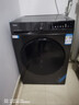 海尔（Haier）滚筒洗衣机带烘干全自动滚筒洗烘一体机10公斤家用大容量一级能效除菌螨智能烘干一级能效国家补贴 【升级款】20年防生锈+1.1洗净比+蒸汽除菌 实拍图