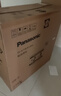 松下（Panasonic）【国家补贴】抽吸油烟机侧吸式烟机 380pa大静压大风量 智能触控一级能效FV-A718CN1 FV-A718CN1 实拍图