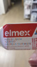 ELMEX儿童牙膏50ml+儿童牙刷2支套装 实拍图