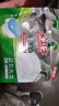 水卫士洗碗机专用洗碗块 洗碗机洗涤剂 多效合一去污去渍洗涤块水卫仕 3效合1【半年套餐】240g*6袋 实拍图