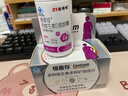 善存银善存中老年多种复合维生素维矿物质片女士男士50岁以上保健品钙 【维生素+液体钙】银女160片+液体钙 60粒*1瓶 实拍图