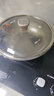 小熊（Bear）有钛无涂层不粘炒锅陶瓷炒菜锅 32cm家用平底锅燃气灶JG043-P02 实拍图