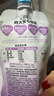 简爱父爱配方 西梅苹果儿童吸吸袋酸奶0%蔗糖100g*6袋 宝宝无蔗糖酸奶 实拍图