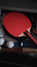 红双喜（DHS）乒乓球拍二星级训练比赛横直对拍附拍包 实拍图