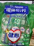 雀巢（Nestle）怡养健心鱼油中老年奶粉高钙400g袋装成人奶粉 送礼送长辈 实拍图