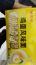 陈克明面条 非油炸方便面鸡蛋波纹面饼500g 鸡蛋挂面早餐面火锅泡面 实拍图