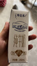 蒙牛【新鲜日期】特仑苏低脂纯牛奶250ml×16盒  健身减脂 送礼盒装 实拍图