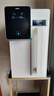 有逸（Unities）Uwater S5 冷热台式净饮机净水器直饮0阻垢剂反渗透 免安装玻璃纯水壶 奶油白 实拍图