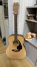 雅马哈（YAMAHA）F310NT 原声款 云杉木初学者入门民谣吉他圆角吉它41英寸亮光 实拍图