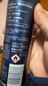 妮维雅（NIVEA）男士海洋酷爽爽身气雾 150ml（男士专用止汗露 干爽 腋下）新年 实拍图