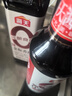 海天 生抽酱油500ml【0金标特级酱油】金标系列 0添加防腐剂 实拍图