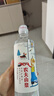 农夫山泉 长白山 饮用水 运动盖饮用天然矿泉水 535ml*24瓶 整箱装 实拍图