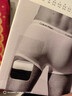 【95成新】Calvin Klein内衣男士ck三条装提花棉质防夹臀低腰平角内裤U2664 XL 实拍图